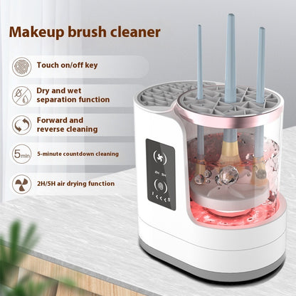 Rechargeable Electric Makeup Brush Cleaner | Automatic Cleaning & Drying Tool